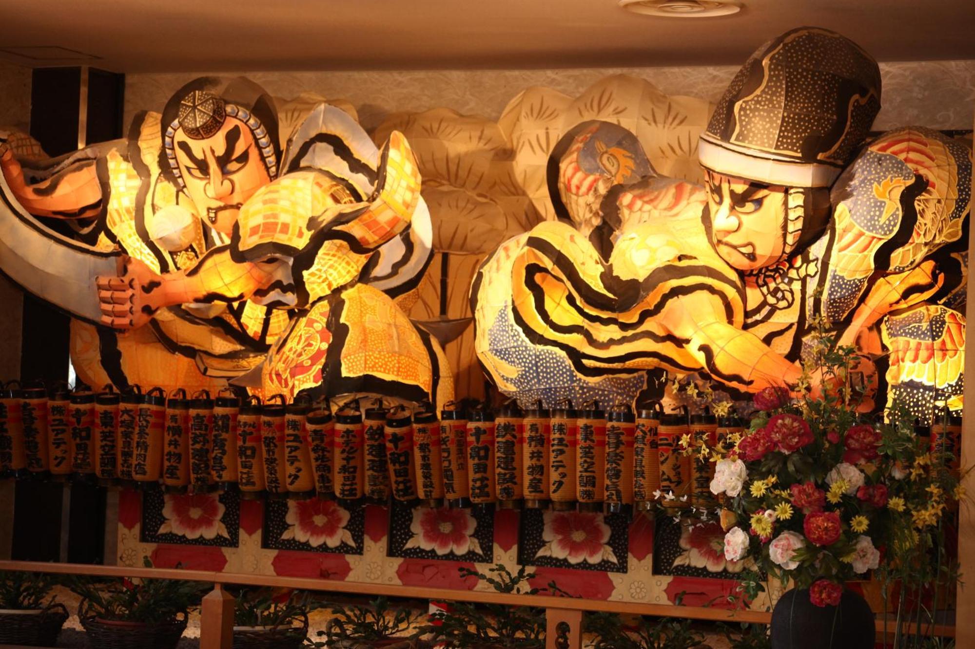 Hotel Towadaso Bagian luar foto